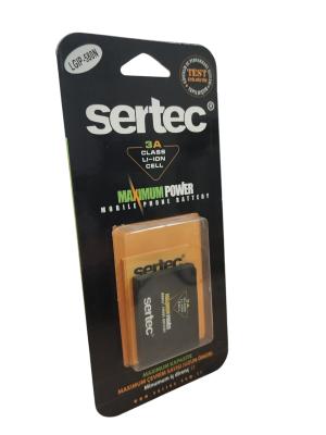 SERTEC - LG-GC900 / LGIP-580N Uyumlu Batarya