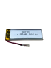 Sertec 601752 3.7V 500 MAh Li-Polymer Pil (Devreli/1.5A)